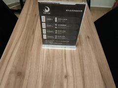 -剧狐剧本杀·月球探案馆(人民广场1号店)