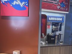 -鱼酷活鱼烤鱼(沈阳大悦城店)