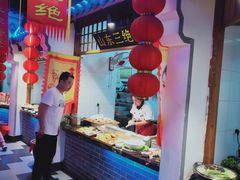 自助取餐区-船尚小镇(武清下朱庄店)