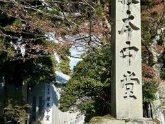 -比叡山