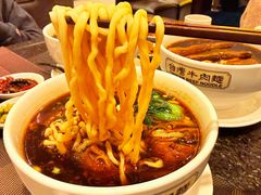 -中国厨房/台湾牛肉面