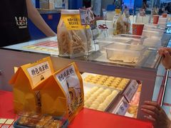 -東更道点心行(崂山丽达店)