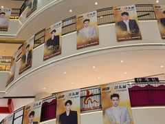 -盛京大奥莱(沈阳奥体店)