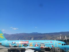 -丽江三义国际机场