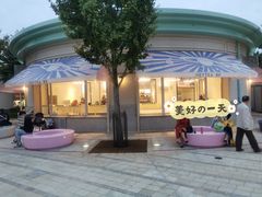 -喜茶(迪士尼小镇DP店)