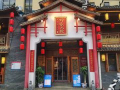 -钵家大院(大花岭店)