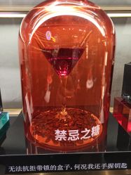-香遇沙龙香水·调香·团建