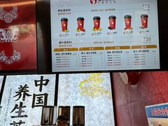 -南屏步行街