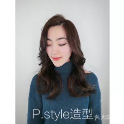 点击看大图 -P.STYLE 派斯造型