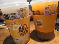-7分甜(栖霞万谷慧店)