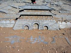 -汉长安城未央宫国家考古遗址公园