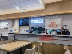 -李先生牛肉面大王(广渠门内店)