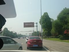 -枫香湖儿童公园