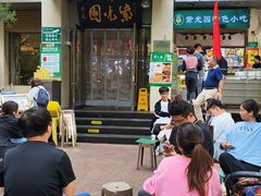 -紫光园(劲松店)