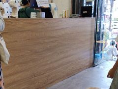 -鞠婆婆•绵绵冰•凉糕•手工冰粉(苏稽一店)