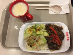-永和大王(解放东路店)