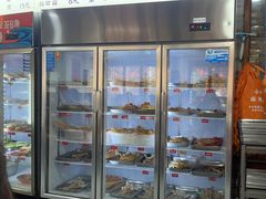 -小向麻辣烫(天街总店)