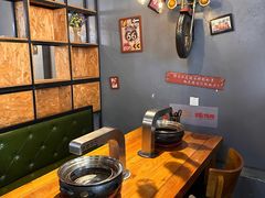 -四斤烤肉(东戴河孟家店)
