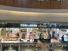 -多乐之日(颐堤港店)