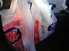 -阿男野栗王(金门路店)