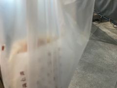 -西安手工面(万象城店)