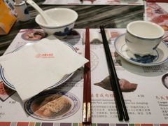 -中国大酒店·食街