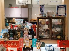 -解忧集市(北京路天河城店)