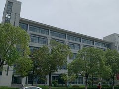 -南京邮电大学(仙林校区)