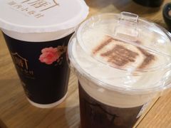 -厝内小眷村(天河南一路店)