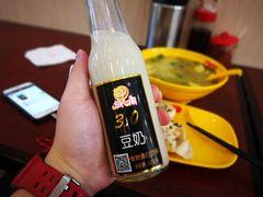 -小杨生煎(香港名都店)