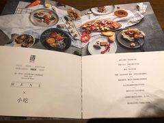 菜单-造精酿餐厅