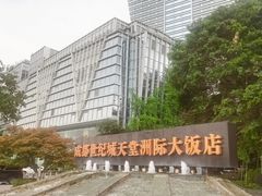-成都世纪城天堂洲际大饭店