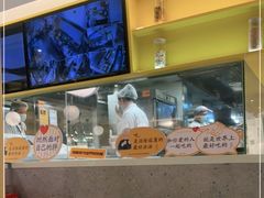 -蔡澜点心·粤菜(西单大悦城店)