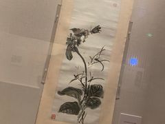 -浙江省博物馆(孤山馆区)