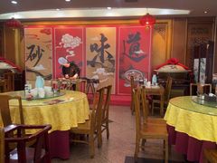 -京菜·砂锅居·烤鸭(西四店)