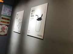 -书亦烧仙草(利民街店)