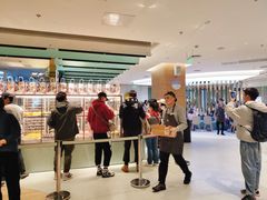 -奈雪的茶(亨特国际广场店)