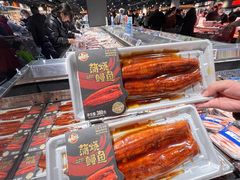 -永辉超市(福州市大儒世家店)