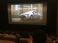 -博纳UA东方宝泰电影城