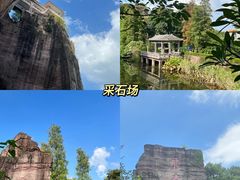 -广州莲花山旅游区
