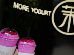 -茉酸奶(松江开元地中海店)