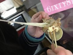 -无影脚佛山陈氏盲公丸始创店(飞鸿街店)