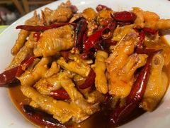 -湘里乡亲甲王二老店