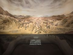 -中国京杭大运河博物馆
