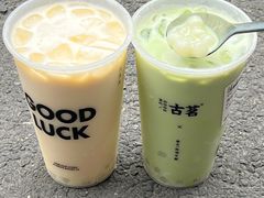 -古茗(番禺万达金街)