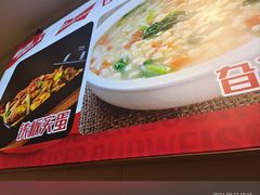 -老杨太太烧烤(文化广场店)