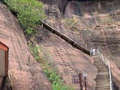 -丹霞山风景名胜区