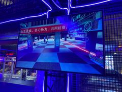 -未来战场·大空间VR·轰趴·团建(常营店)