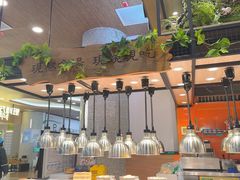 -好人民间·番茄鱼酸菜鱼(杭州永旺梦乐城店)