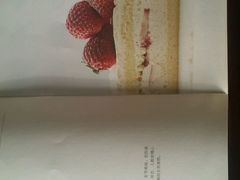 -21cake廿一客蛋糕